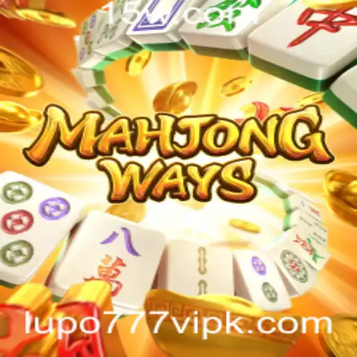 Explorando MahjongWays: A Intrigante Interseção de Tradição e Modernidade